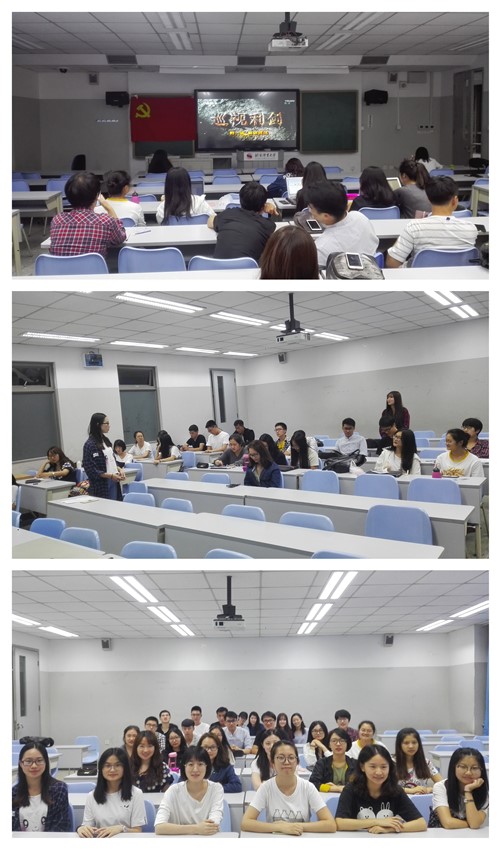 微信图片_20170919152521_副本.jpg