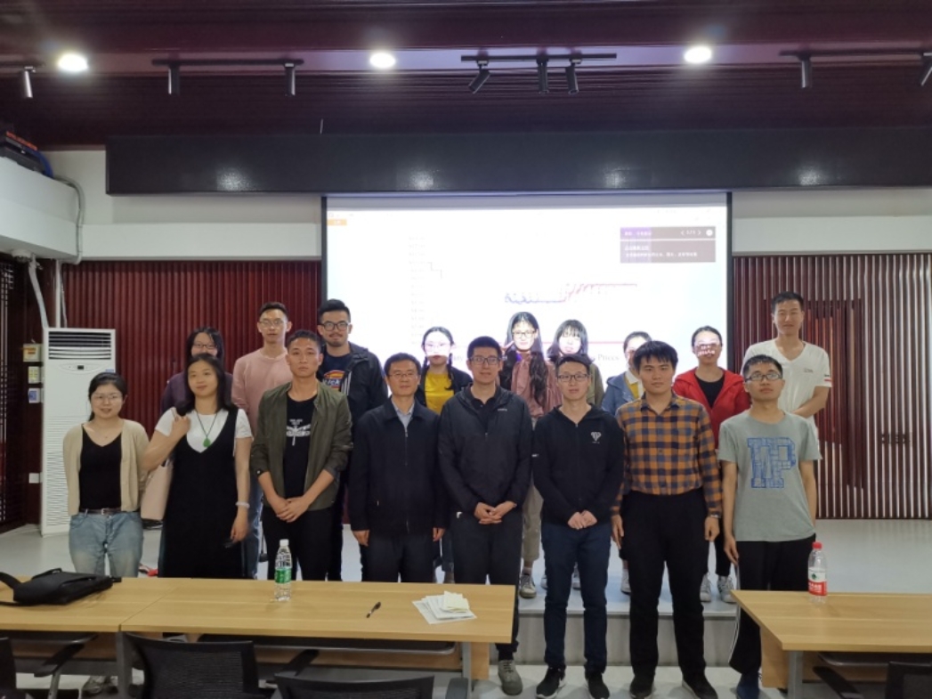 D:\体育商学院\科研讲座\实验经济学讲座照片\1656985854.jpg