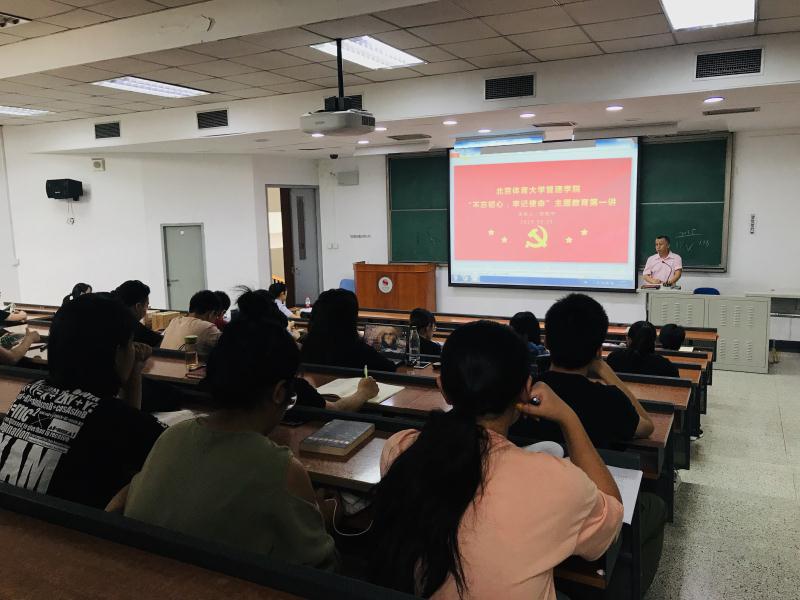 微信图片_20191008220606.jpg