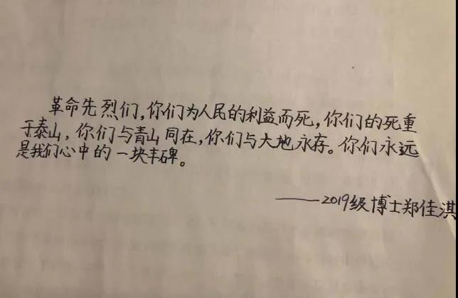 17f6d728aa1c44298cb006c90c2a38ef.jpg