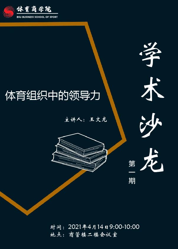 微信图片_20210408161307.jpg