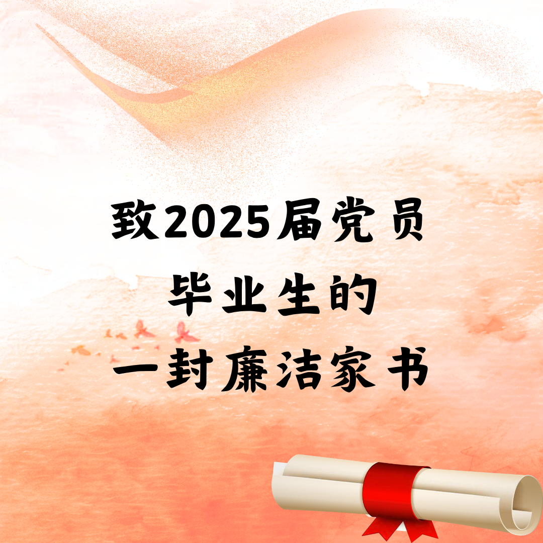 37e7551b725741f090aefac5ddb09ee4.png